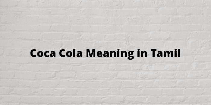 coca cola