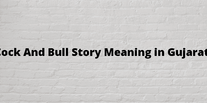 cock and bull story