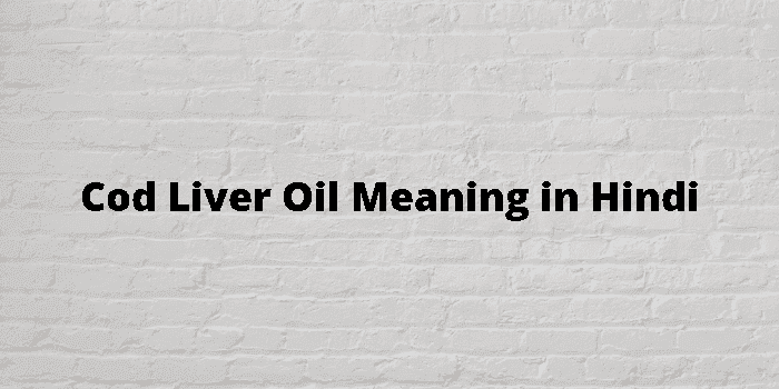 cod liver oil