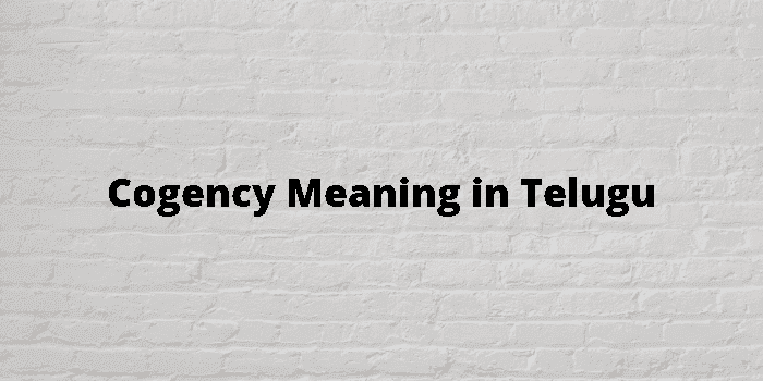 cogency