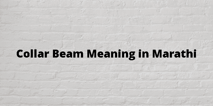 collar beam