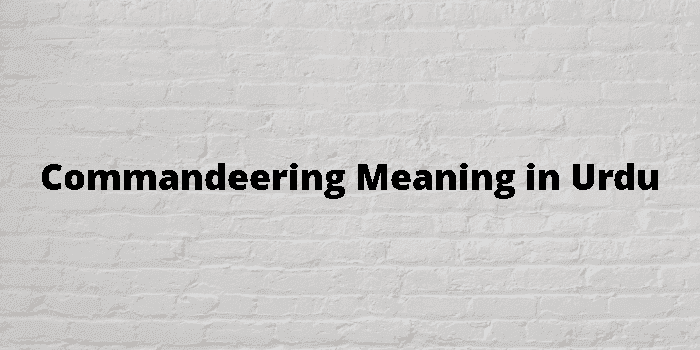 commandeering