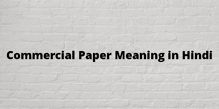 commercial paper