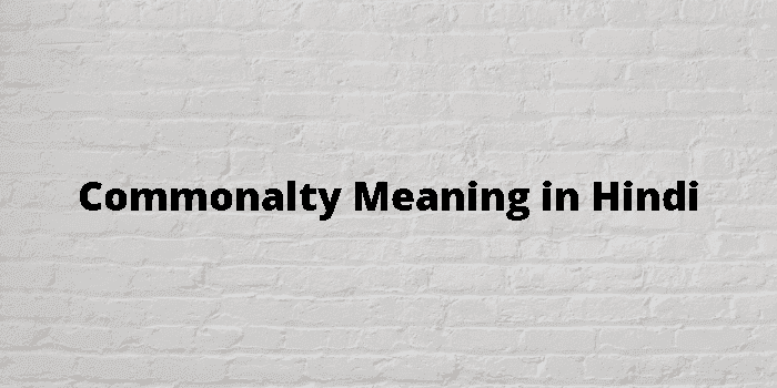 commonalty