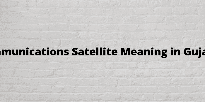 communications satellite