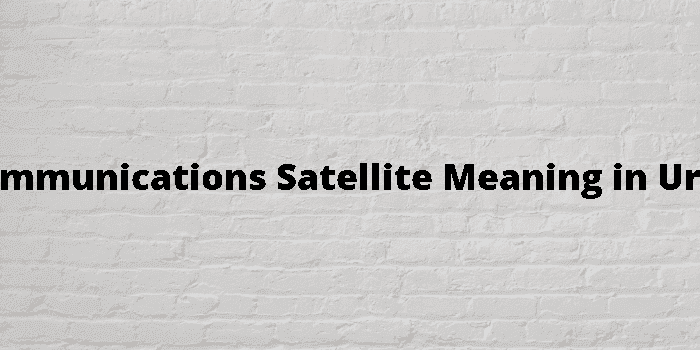 communications satellite