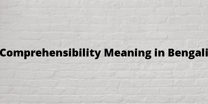 comprehensibility