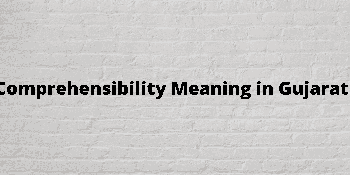 comprehensibility