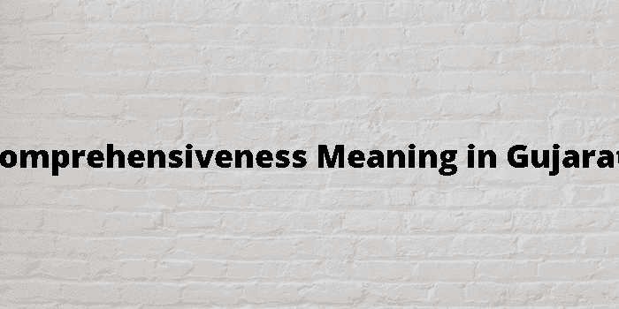 comprehensiveness