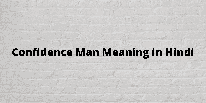 confidence man