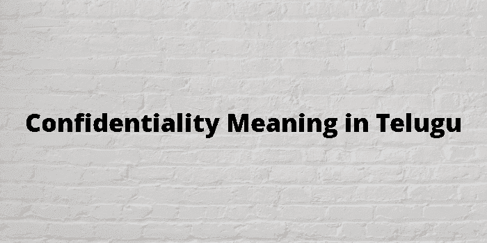 confidentiality