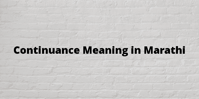 continuance