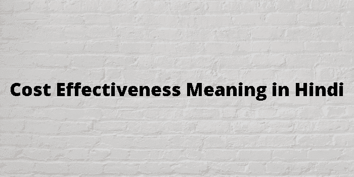 cost effectiveness