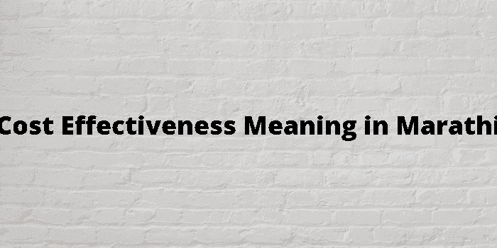 cost effectiveness