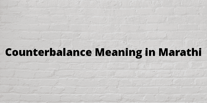 counterbalance