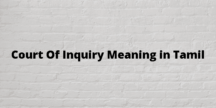 court of inquiry