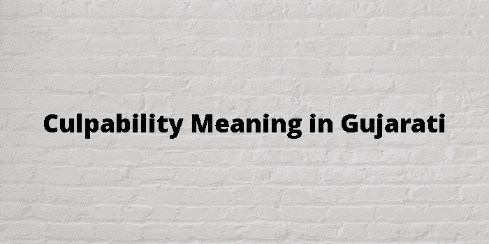 culpability