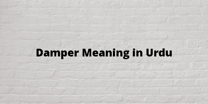 damper