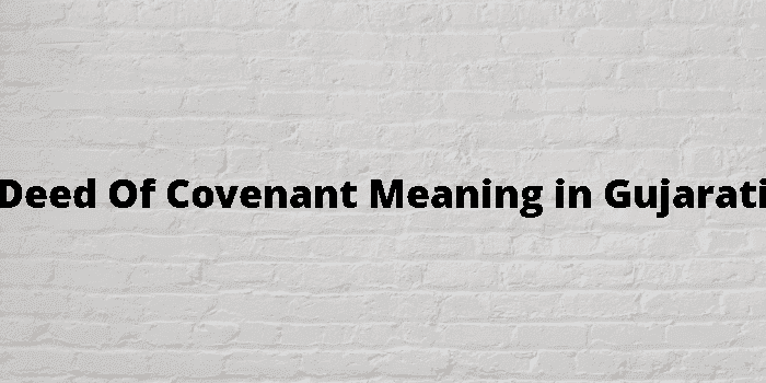 deed of covenant