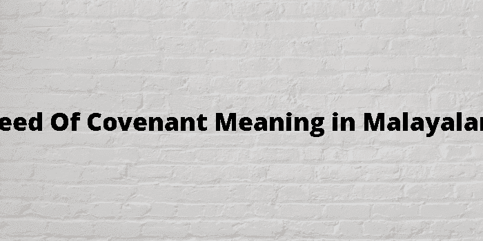 deed of covenant