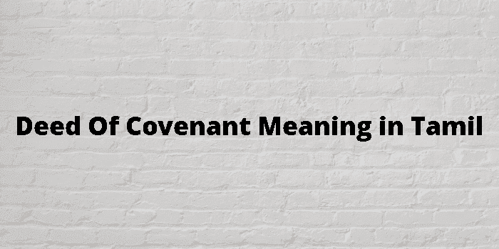 deed of covenant