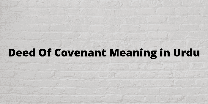 deed of covenant