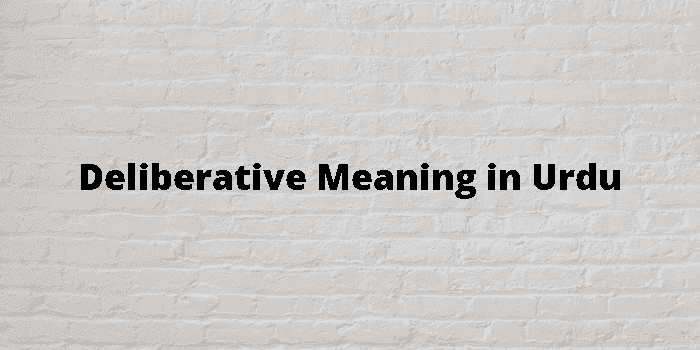 deliberative