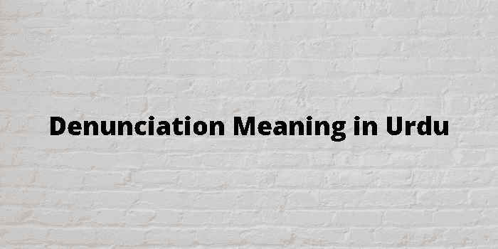 denunciation