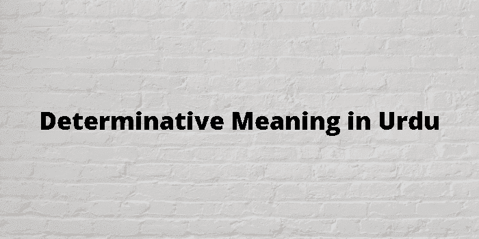 determinative