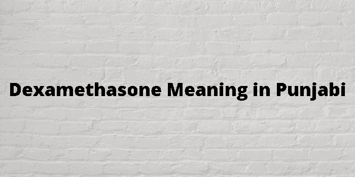 dexamethasone