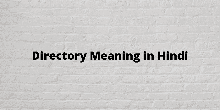 directory