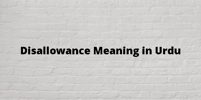 disallowance