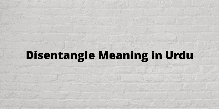 disentangle