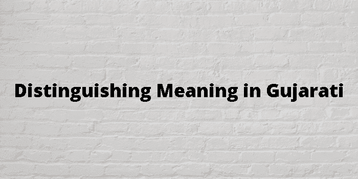 distinguishing