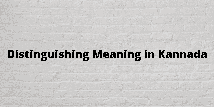 distinguishing