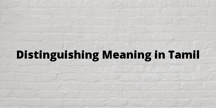 distinguishing