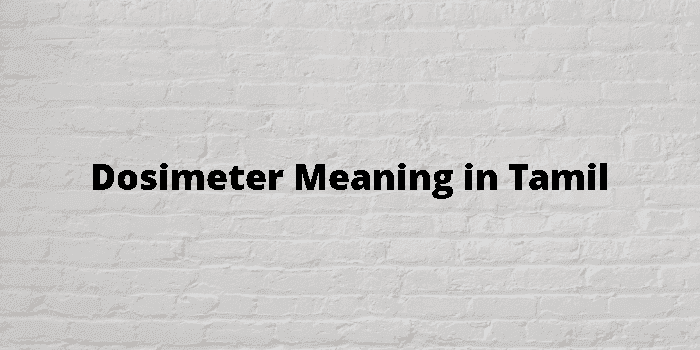 dosimeter