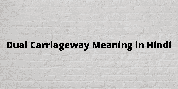 dual carriageway