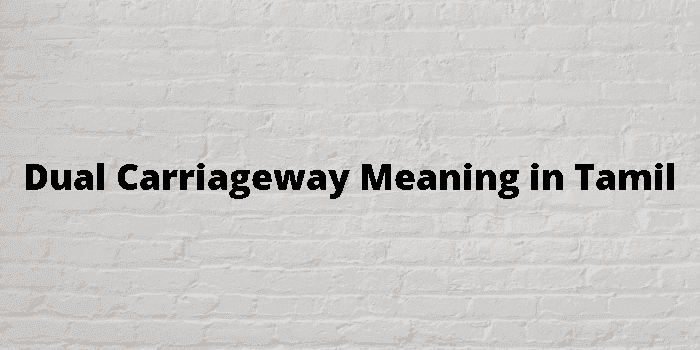 dual carriageway