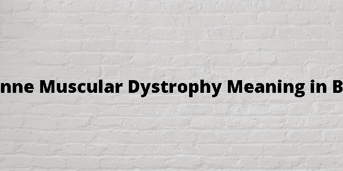 duchenne muscular dystrophy