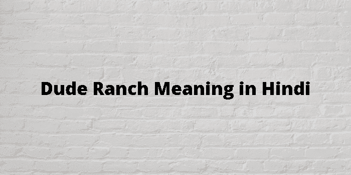 dude ranch
