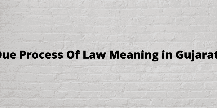 due process of law