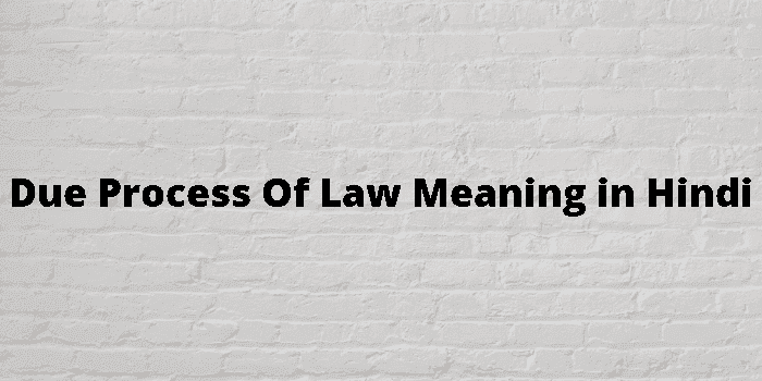 due process of law