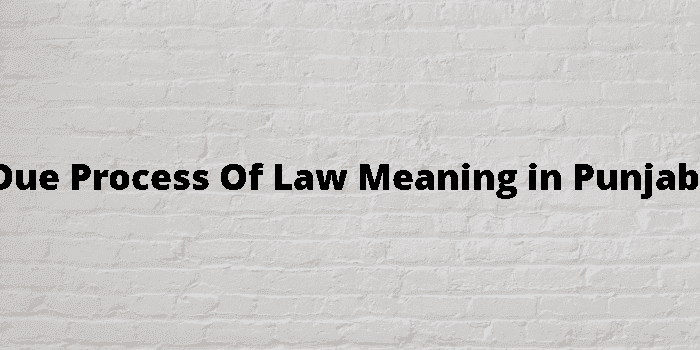 due process of law