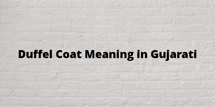 duffel coat