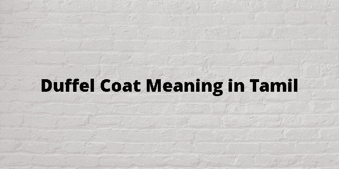 duffel coat