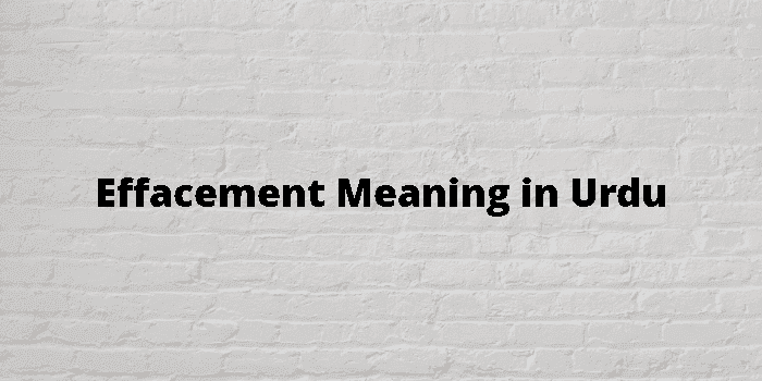 effacement