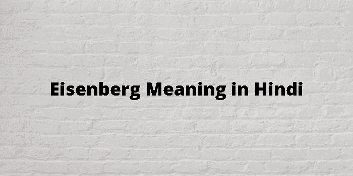 eisenberg