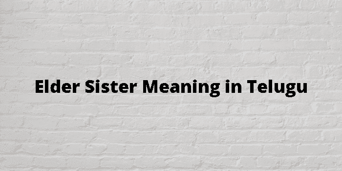 sister-quotes-in-tamil-language