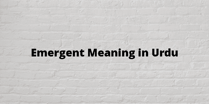 emergent